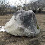 Ландшафтные камни